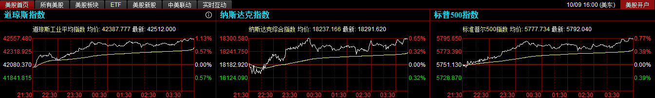 微信图片_20241010093009.png