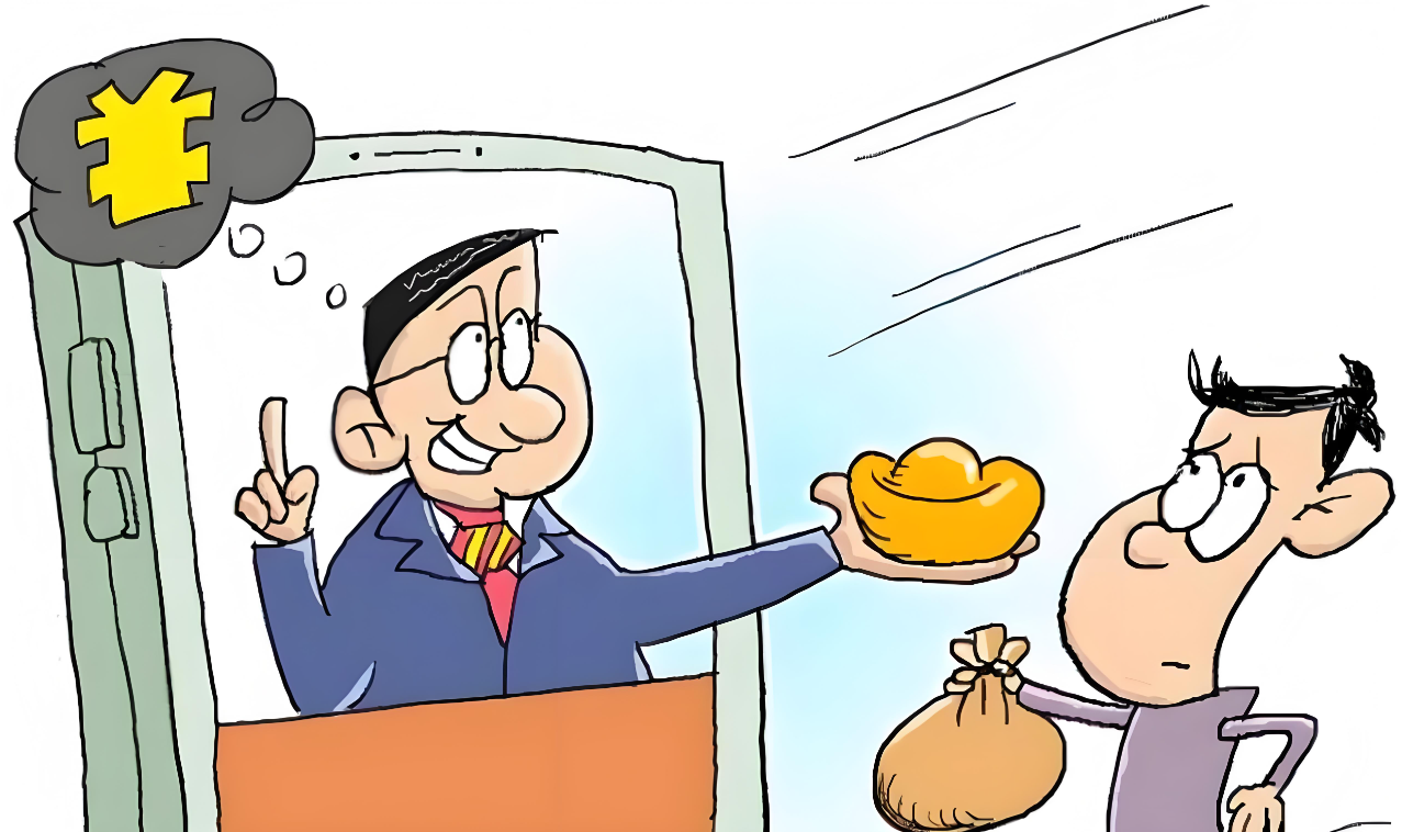 图片4.png