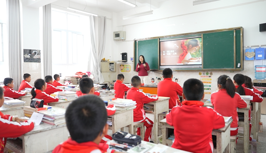 微信截图_20241028161439.png