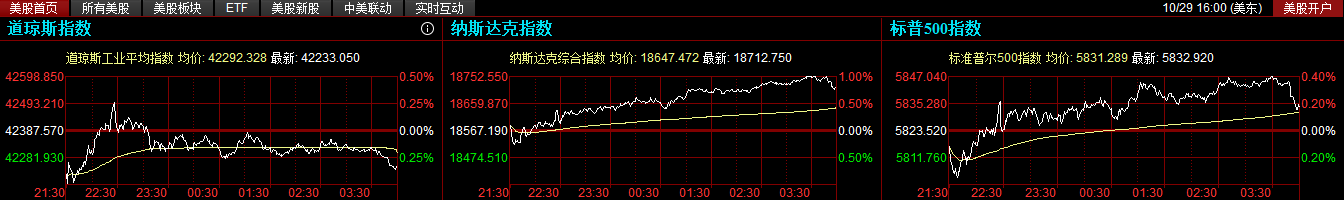 微信图片_20241030092610.png
