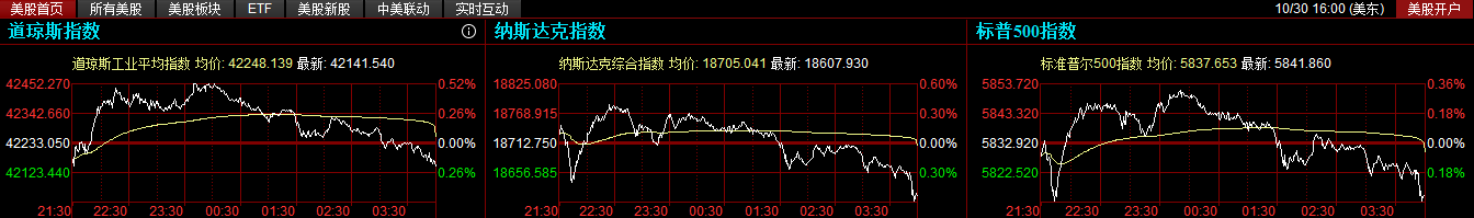 微信图片_20241031091140.png