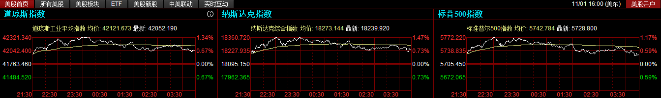微信图片_20241104090402.png