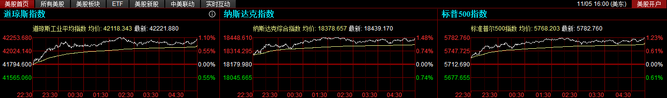 微信图片_20241106092738.png