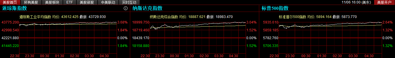 微信图片_20241107090812.png