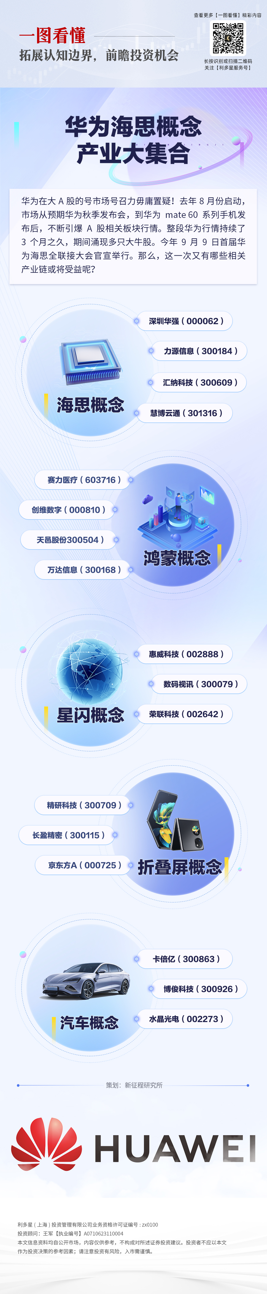 路.jpg