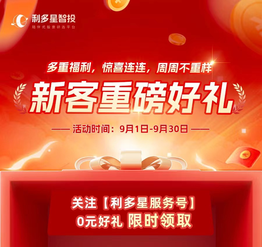 微信图片_20240906175732.jpg