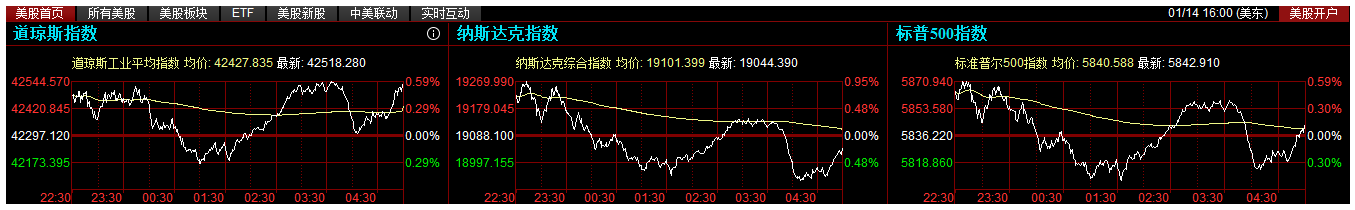 企业微信截图_20250115090139.png