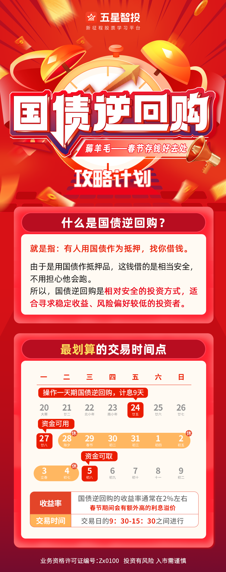 c715067e7e9a2600fc6ac2d72459f6e.png