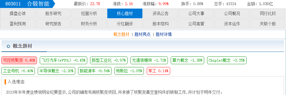 0647964d-dc71-4493-8a09-bf4e4265c5ec.png