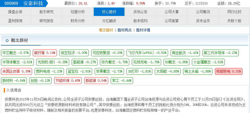 db9ad10e-d95a-4da0-a1a1-52ca574099e4.png