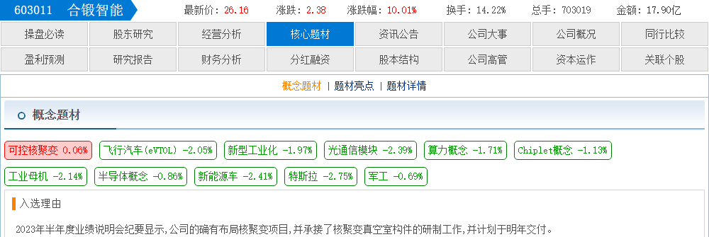 5fb2bd2e-3f62-4f0b-a66b-ac7bf982b059.png