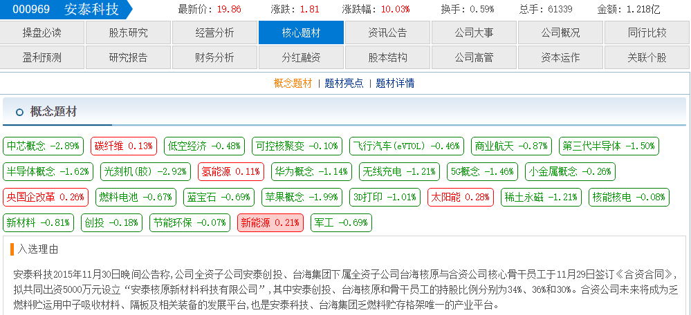 212c8353-70db-4594-80d2-580ad84d9e06.png