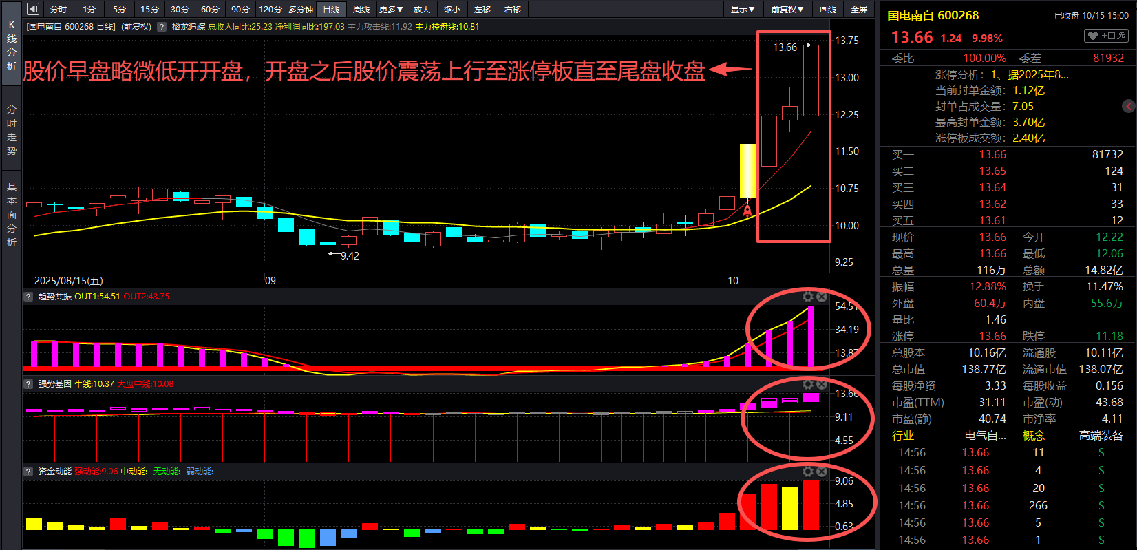 44c6ef9a-8fac-4a0b-8ce2-d3955df10f53.png