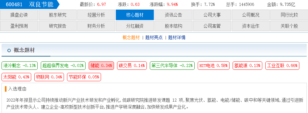 e631a19a-129d-4162-92b0-d781530ddc27.png