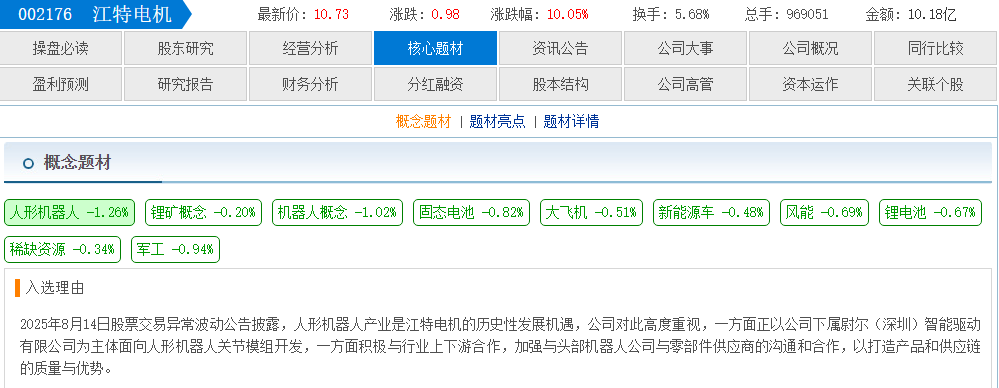3e316028-85c7-4ed9-99e8-ef2a65b0430f.png