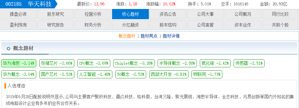 d7fc504f-0e7e-4b58-9291-e834f84450c7.png