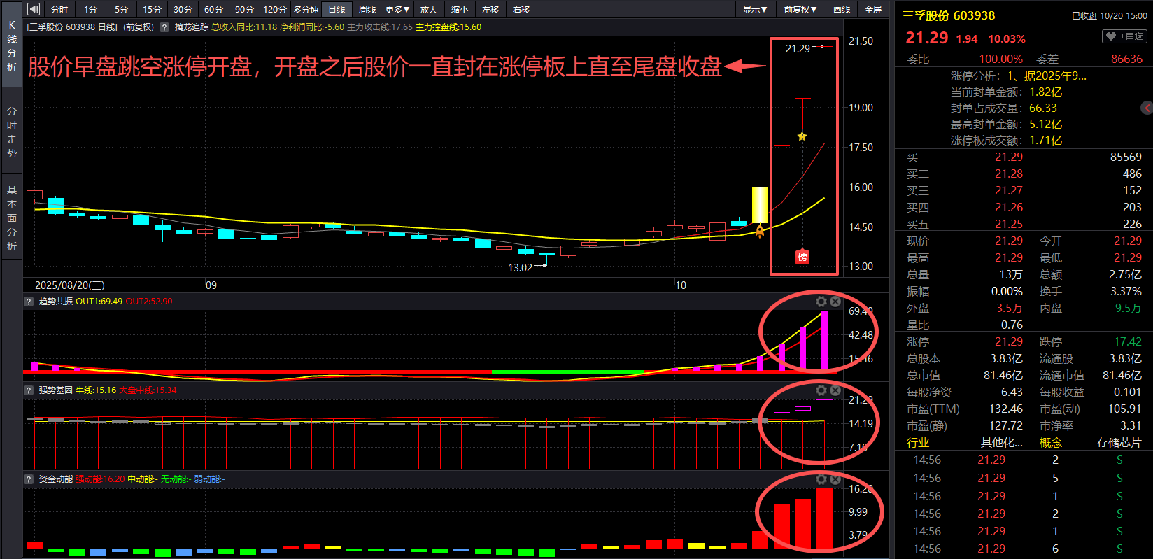 b698e9d1-9328-4f73-81cb-365a8166db7e.png
