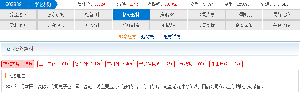 f8fc802c-adeb-4351-a1fa-14de81e15ac9.png