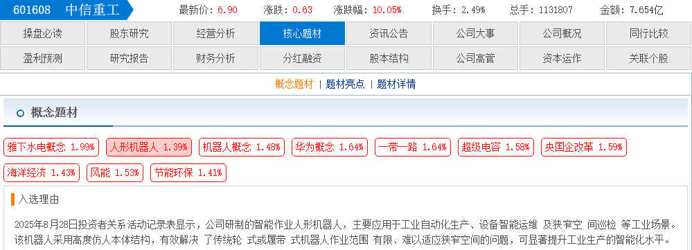 c26ad5e9-d4c2-4ded-8254-cdea638f9d2e.png
