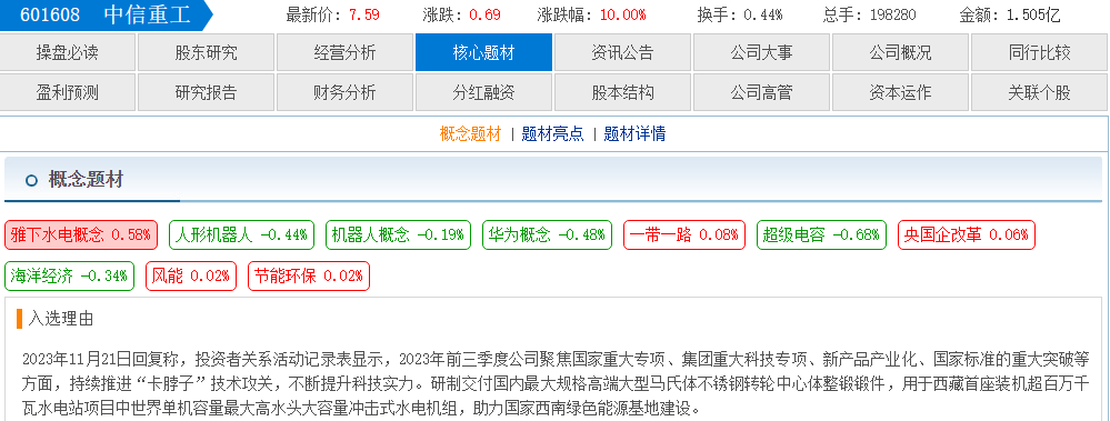 bcdd49c0-46fc-4f67-bc20-9495e5bd8f37.png