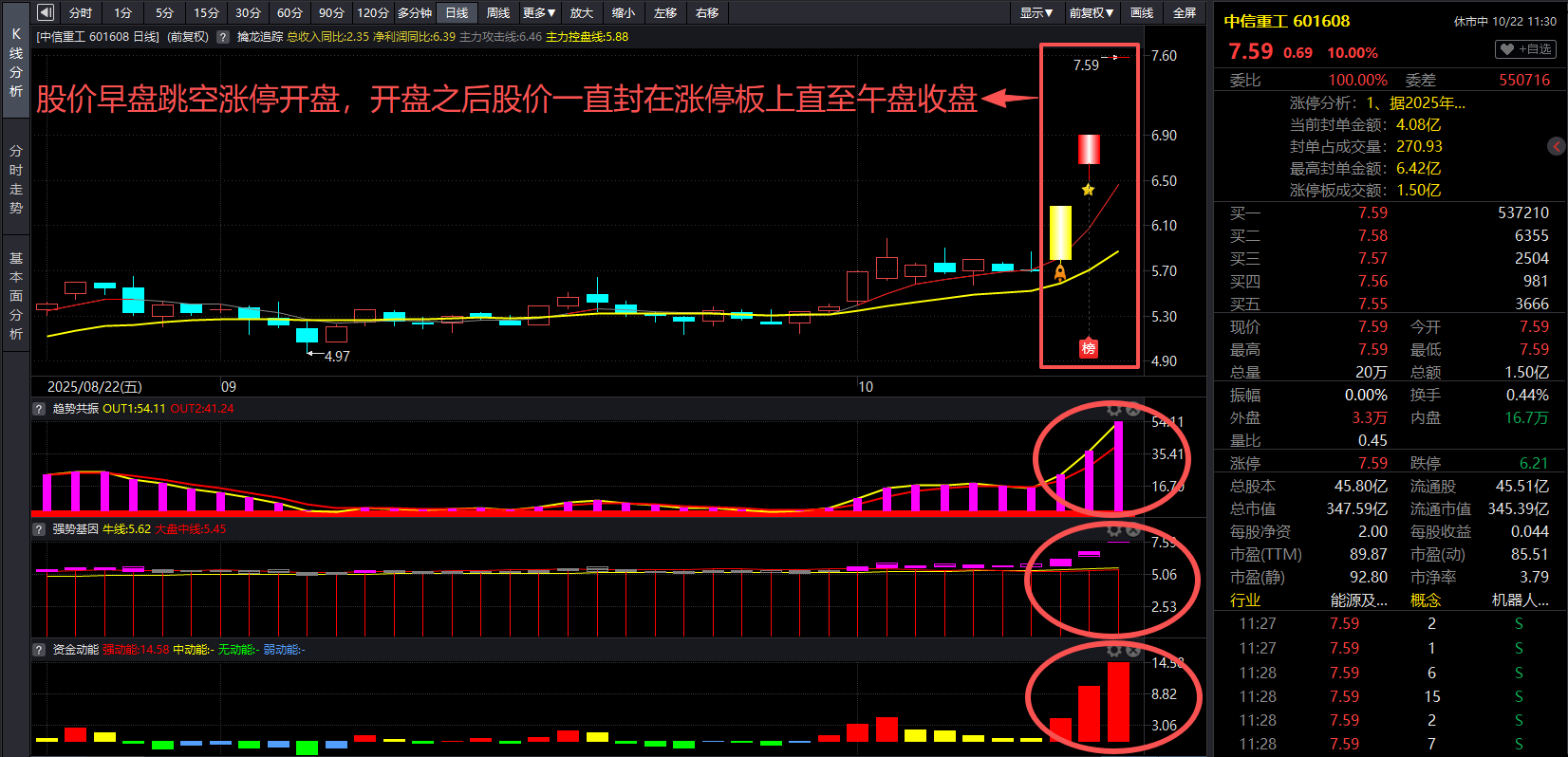 7c889ae6-a316-4f32-92fc-ea137d6ed9c3.png