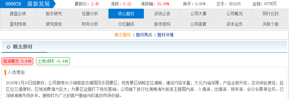 6a4e2974-e784-411a-98e4-fbbf6c6daa96.png