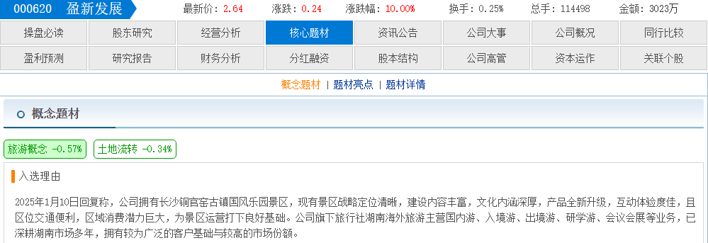 d525bccd-d998-49dc-b306-3e4d4d049323.png