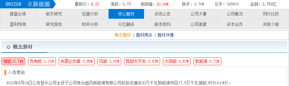 20711192-dd79-46b2-bee8-e9d8bab56d74.png