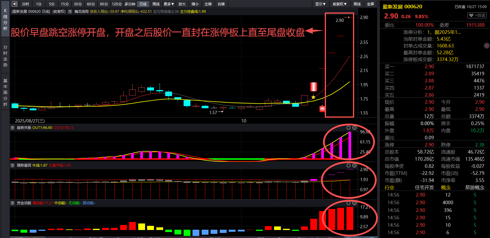 1bbba367-da85-49bb-abe9-c82d36a81662.png