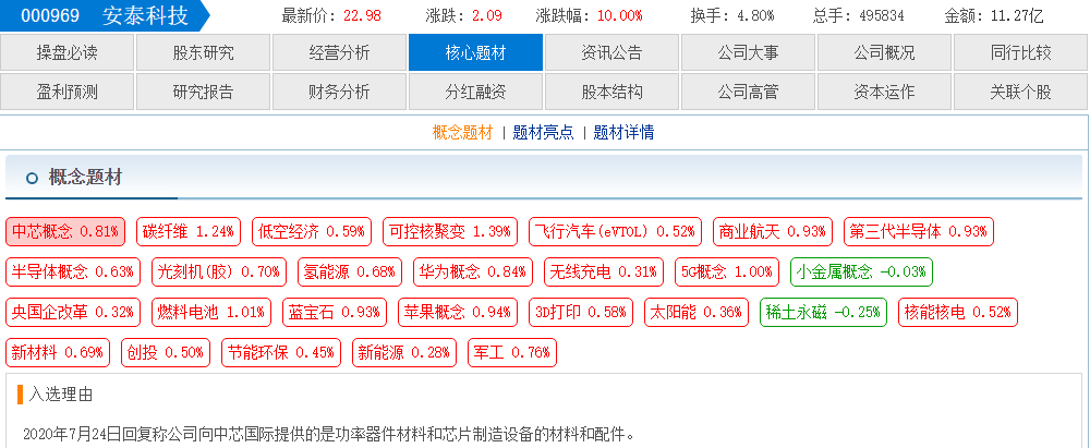 4d93153d-f171-400e-b0ab-2a82be057d1c.png