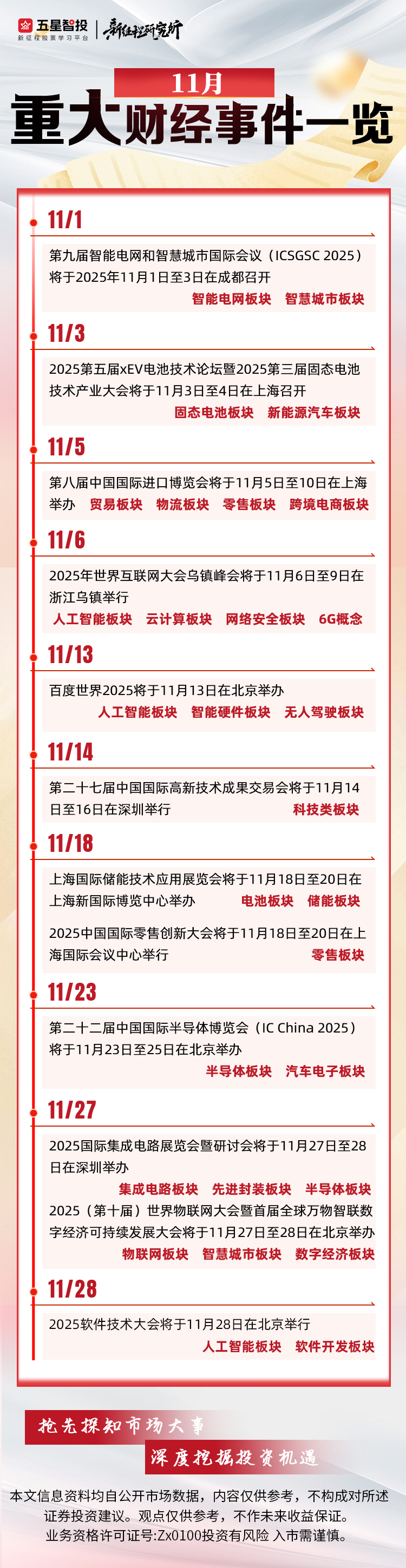 8215c4a3-8379-41ae-a38e-f34089afe872.jpg