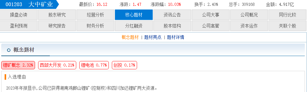 6d330b11-a455-4496-bb66-695ae303c28d.png