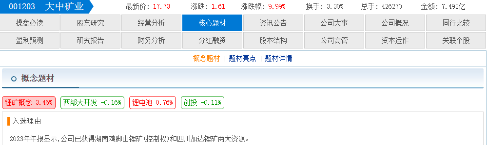 d3c8f83f-2871-4330-bea7-ab94a5ff1e4f.png