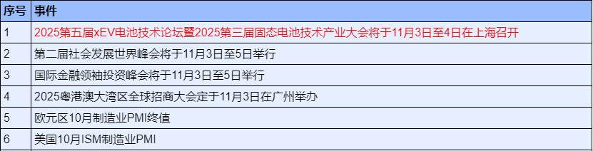 eb7f965f-f495-4ecb-b17a-5068afe4b023.png