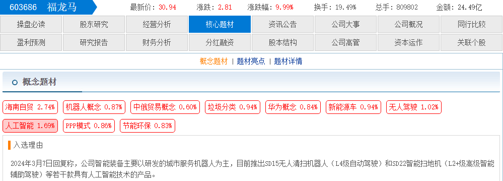 d2934136-e36b-4a13-8b15-9474243f1aa9.png