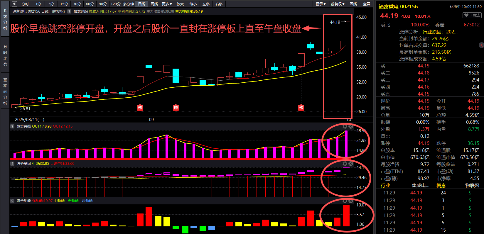 ac6d37dd-b635-4eac-8e44-177704e54a83.png