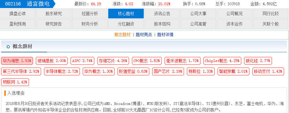 06445eec-6c7f-44df-987a-4020e6b7ecc0.png