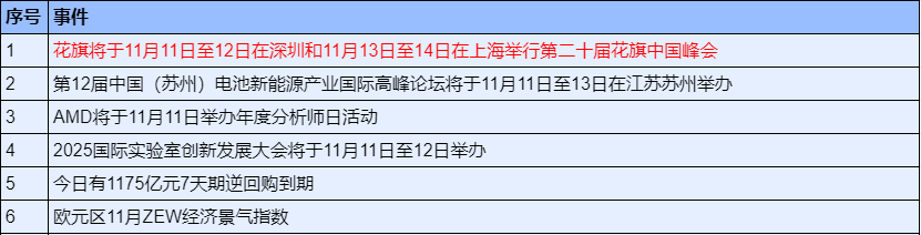 4072bb83-7e42-4d42-a9d3-d12ec3082470.png