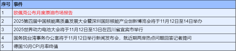 719523bd-2f43-42e7-a67a-d48d0047518f.png