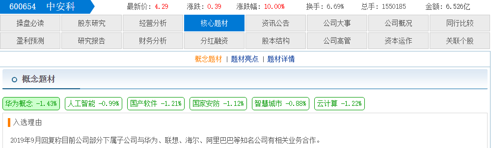 a6bc2193-045a-400b-9ed2-b36682ee85af.png