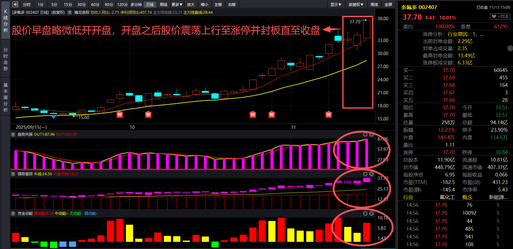 841fb676-dcab-41ff-a20c-81c7921bfc94.png