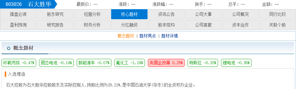 1912fc30-062c-43de-876c-8709946252f0.png