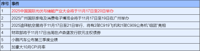 b977edfb-db2f-45f5-97fc-549719a877d1.png