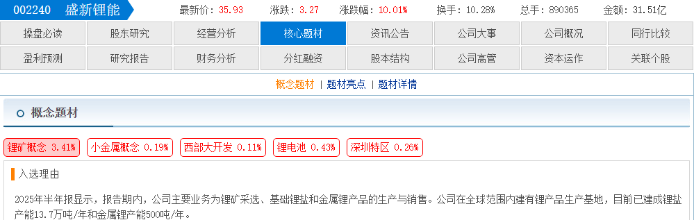 bf6c922d-763c-4546-88f6-b94f02687c15.png