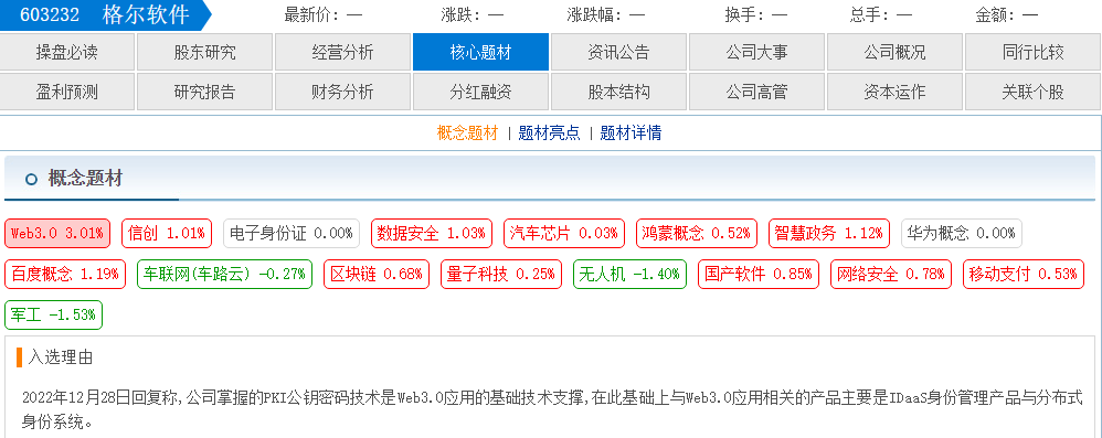 cf90a299-54ba-4f89-80e9-2acf2ddcc2cd.png