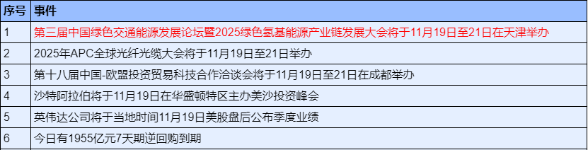 4337bf90-b91e-48b1-a033-d31bdbdbcb1a.png