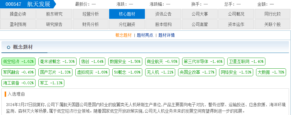 da2c748e-4402-49b0-b3b7-ea26b265333e.png