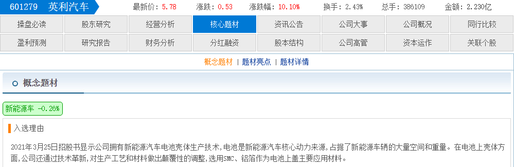 134418d0-0e75-49a2-91ba-bafebbea9906.png