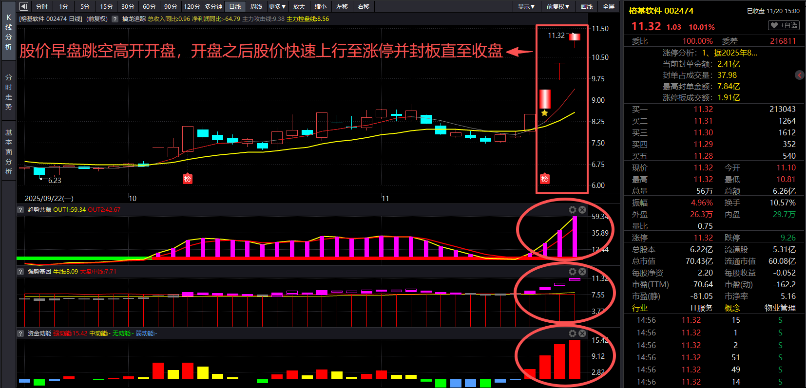 5cb7e860-6a21-4bf6-8ffa-e3b05ce29886.png