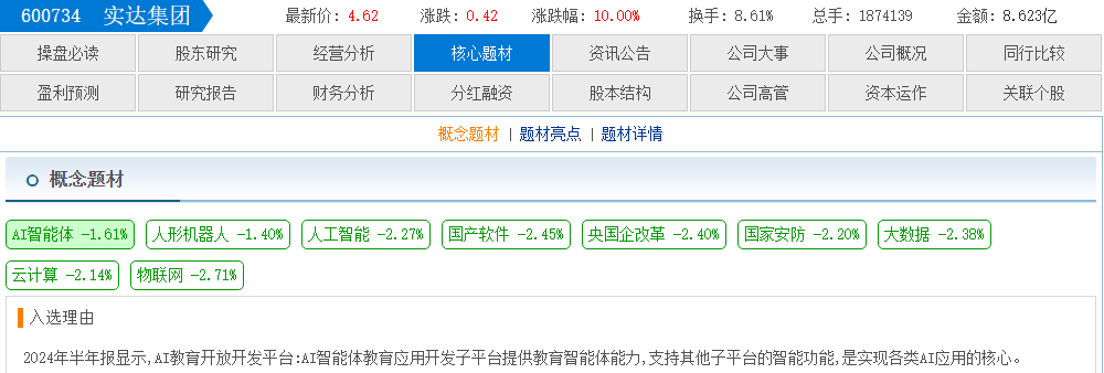 dcf065f9-243c-4b34-be94-aee0091f4659.png